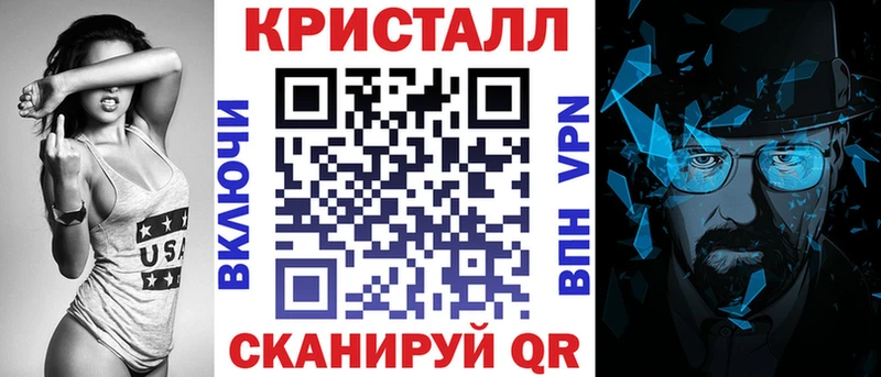 АМФ 98%  что такое   Высоцк 