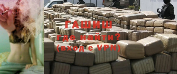 соль курить ск Белоозёрский