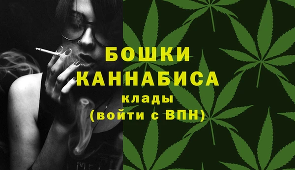 гашишное масло Беломорск