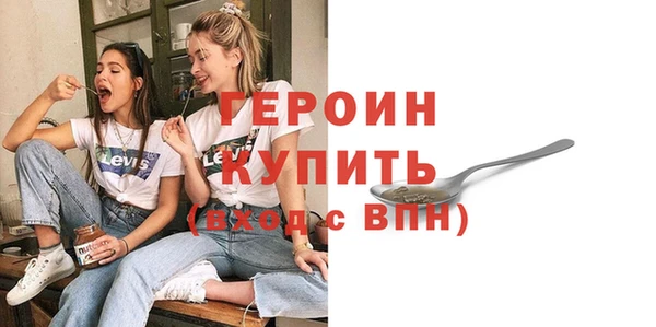 индика Белокуриха