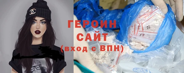 индика Белокуриха