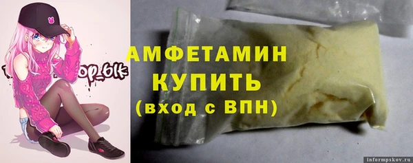 соль курить ск Белоозёрский
