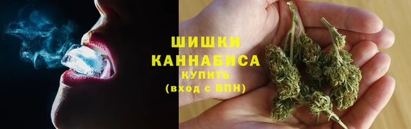 соль курить ск Белоозёрский