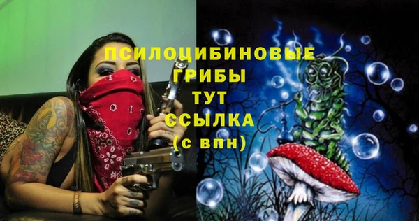 соль курить ск Белоозёрский