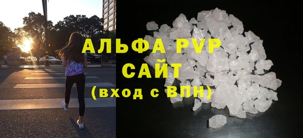 соль курить ск Белоозёрский