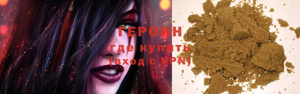 индика Белокуриха