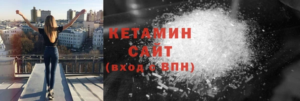 индика Белокуриха