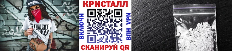 Первитин мет  Высоцк 
