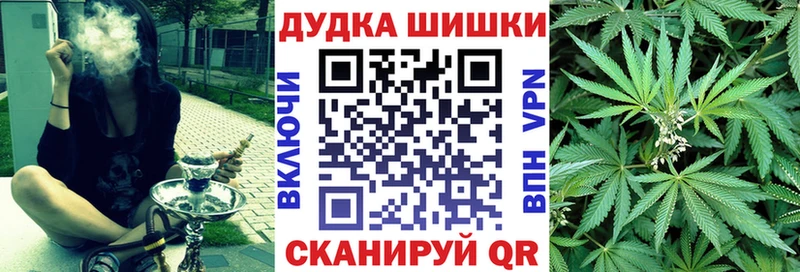 mega Высоцк МАРИХУАНА семена